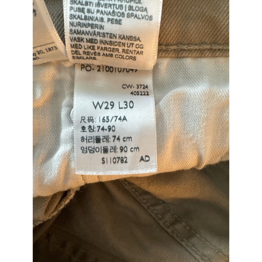 Levis 511 Slim Fit Mens Jeans 29x30 Khaki Grey Stretch Denim 045115878 NWT - Picture 4 of 15